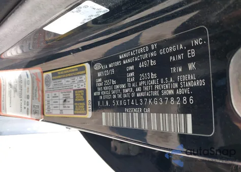 2019 Kia Optima Lx из США, поврежденный, VIN 5XXGT4L37KG378286